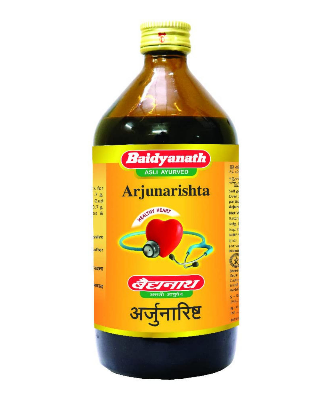 Brown and Yellow Simple Republic Day Greeting Instagram Post (1)