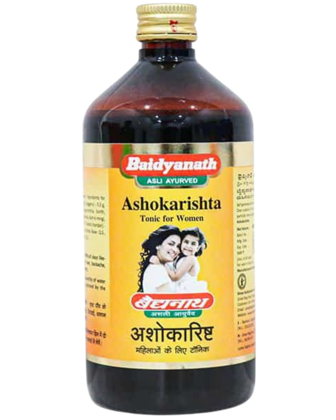 Brown and Yellow Simple Republic Day Greeting Instagram Post (10)