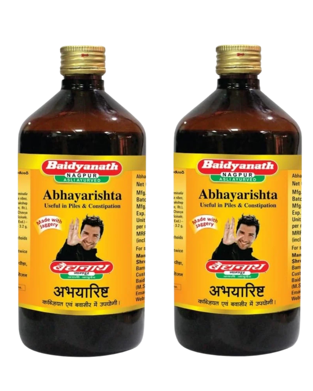 Brown and Yellow Simple Republic Day Greeting Instagram Post (20)