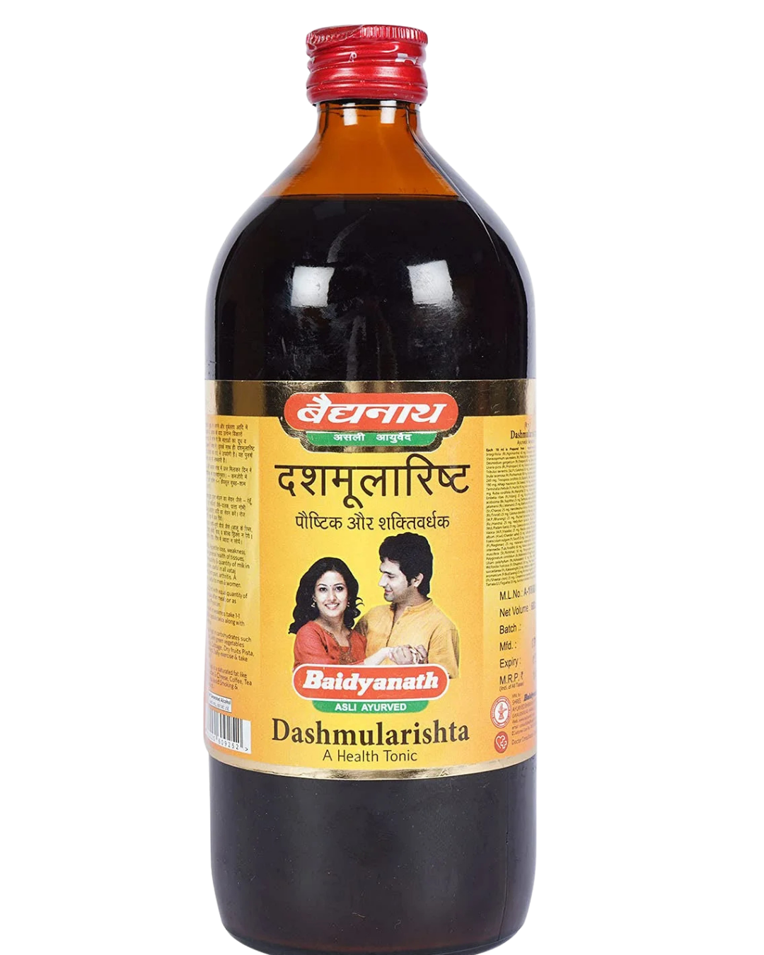 Brown and Yellow Simple Republic Day Greeting Instagram Post (4)